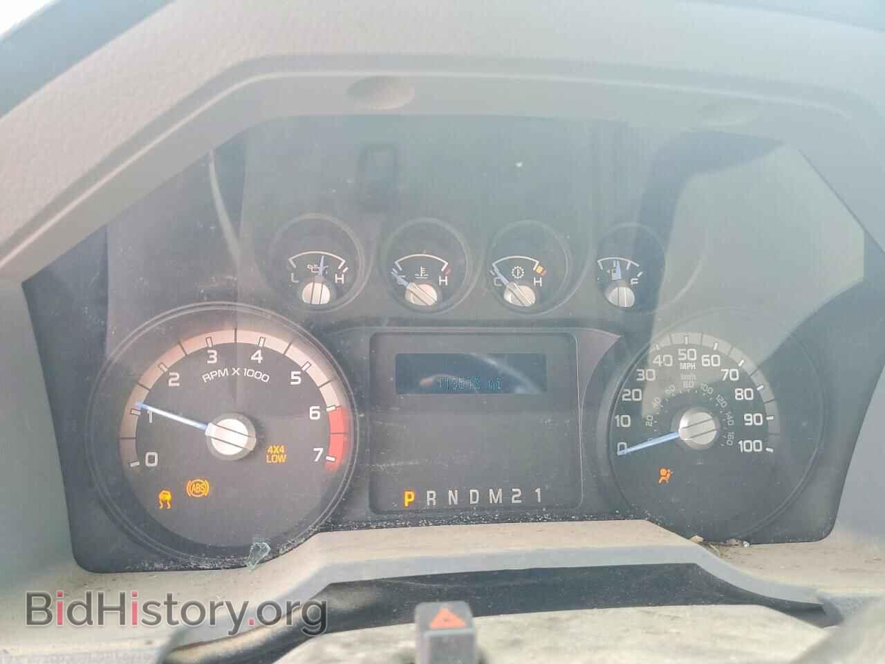 2015 FORD F250 - VIN: 1FTBF2B68FEC20230 - Photo 9