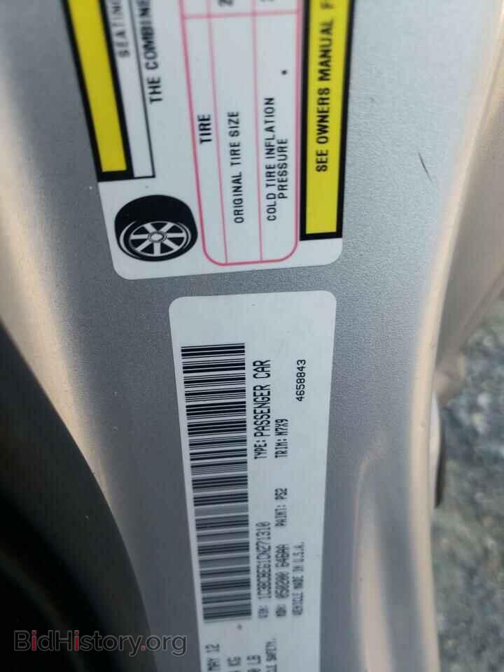 2012 CHRYSLER 200 - VIN: 1C3BCBEG1CN271310 - Фото 10