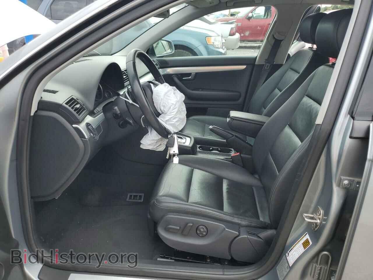 2008 AUDI A4 - VIN: WAUAF78E48A160185 - Фото 7