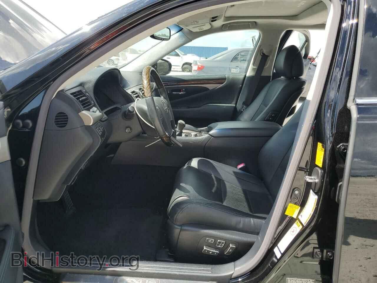 2013 LEXUS LS460 - VIN: JTHGL5EF6D5050814 - Фото 7