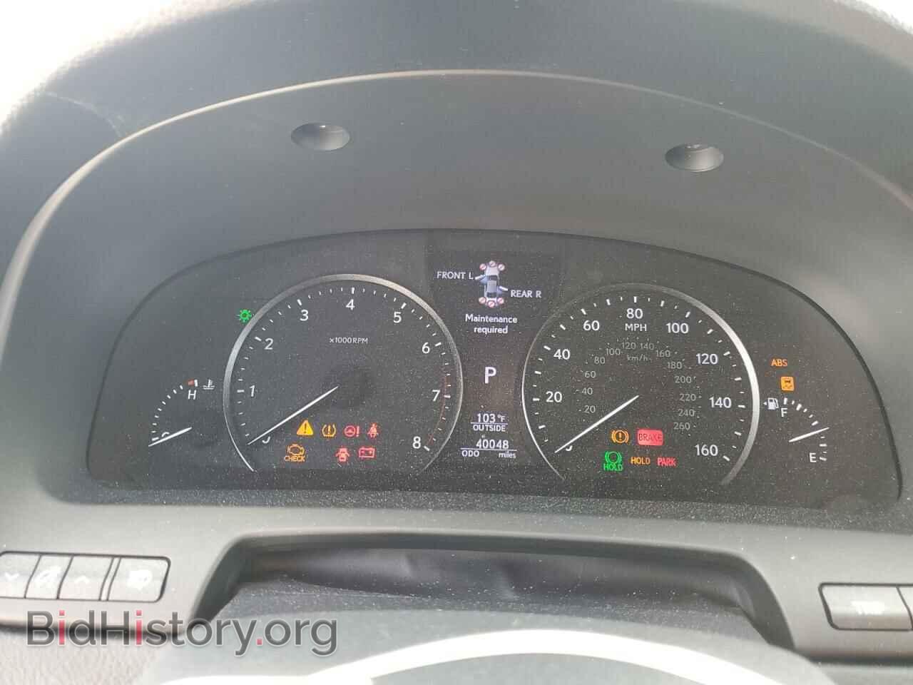 2013 LEXUS LS460 - VIN: JTHGL5EF6D5050814 - Фото 9