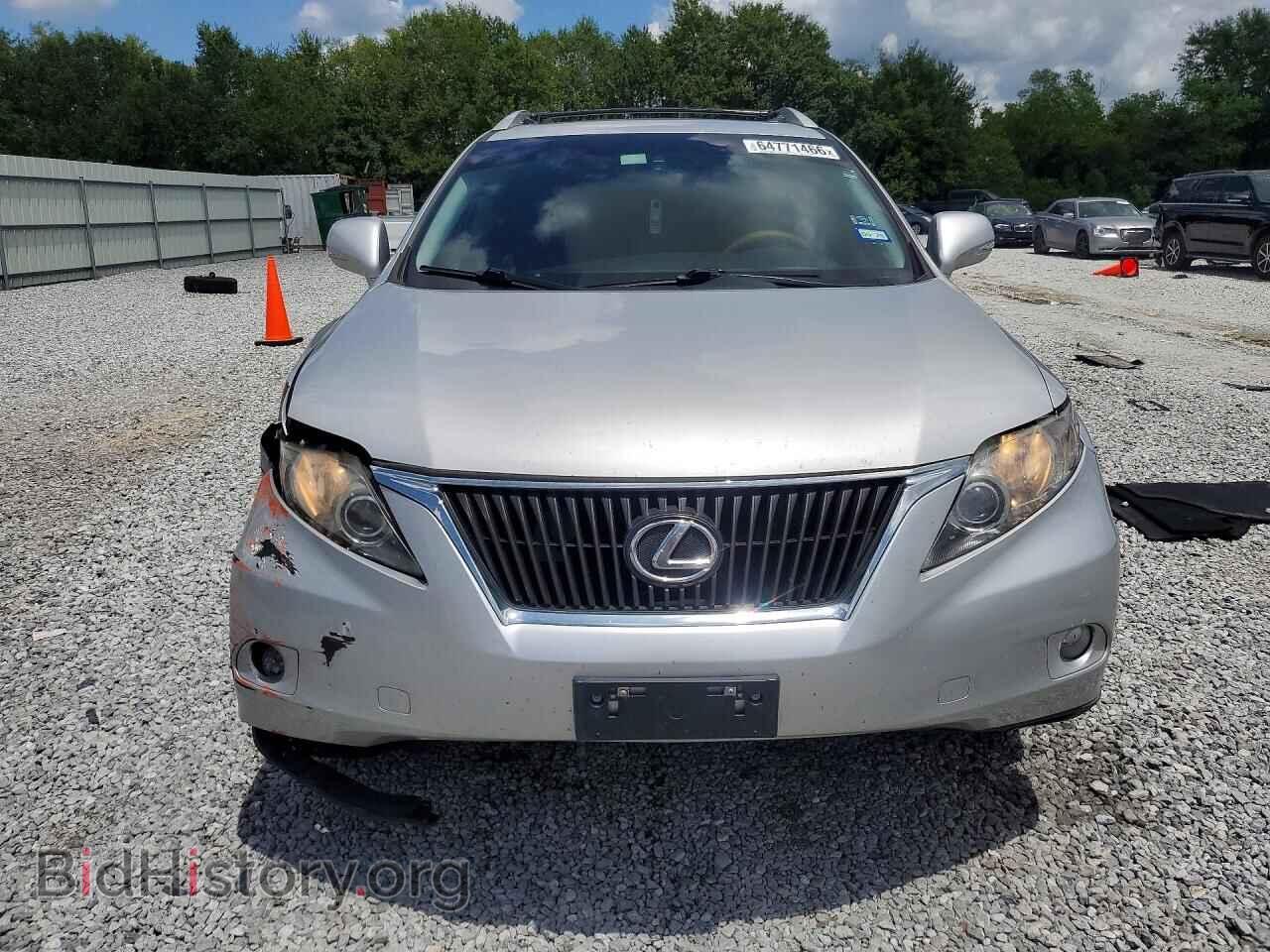 2011 LEXUS RX350 - VIN: 2T2ZK1BA0BC050656 - Фото 5
