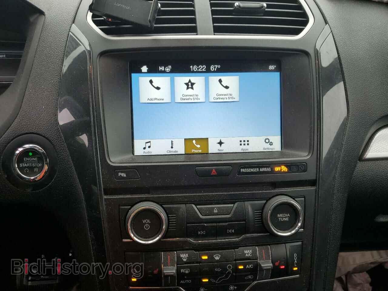 2017 FORD EXPLORER - VIN: 1FM5K8D81HGE35686 - Photo 9