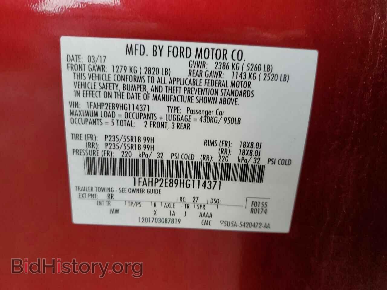 2017 FORD TAURUS - VIN: 1FAHP2E89HG114371 - Фото 10