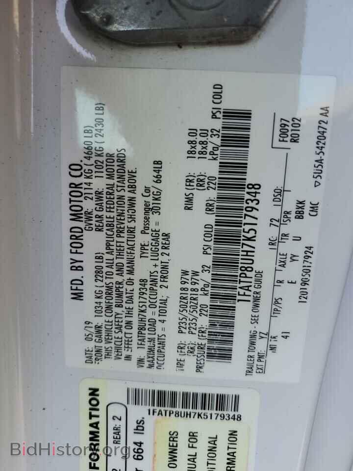 2019 FORD ALL Models - VIN: 1FATP8UH7K5179348 - Фото 12