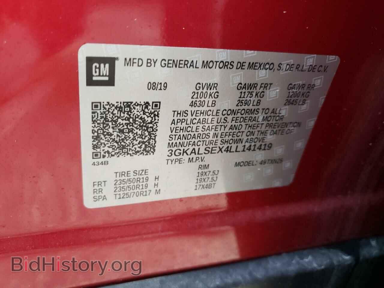 2020 GMC TERRAIN - VIN: 3GKALSEX4LL141419 - Photo 10