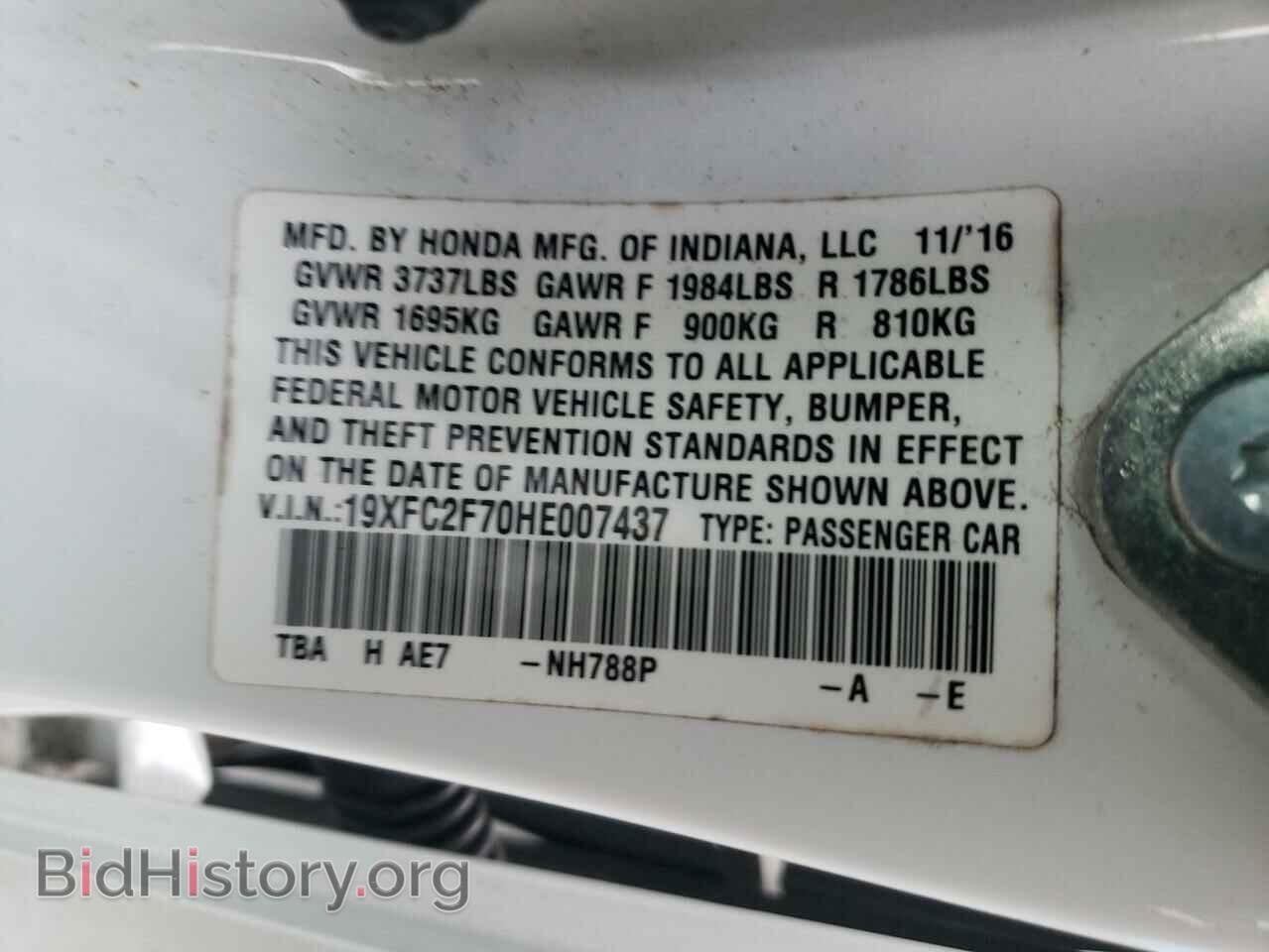2017 HONDA CIVIC - VIN: 19XFC2F70HE007437 - Фото 10