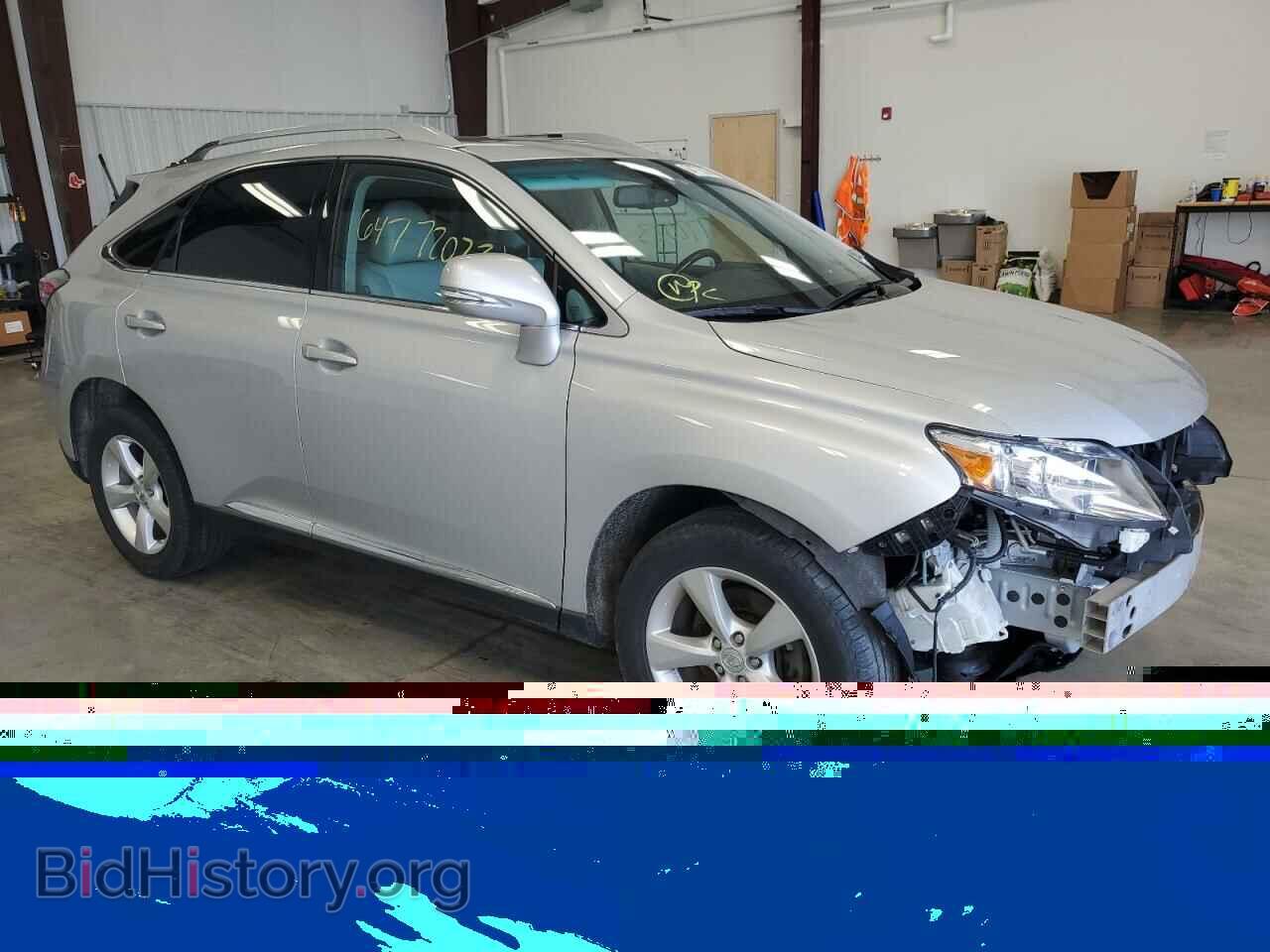 2011 LEXUS RX350 - VIN: 2T2BK1BAXBC087490 - Фото 4