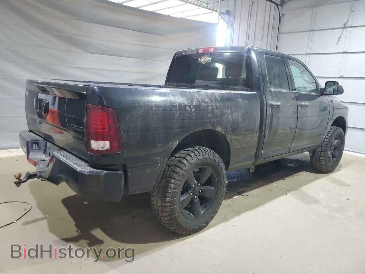 2014 RAM 1500 - VIN: 1C6RR7FT9ES394348 - Фото 3