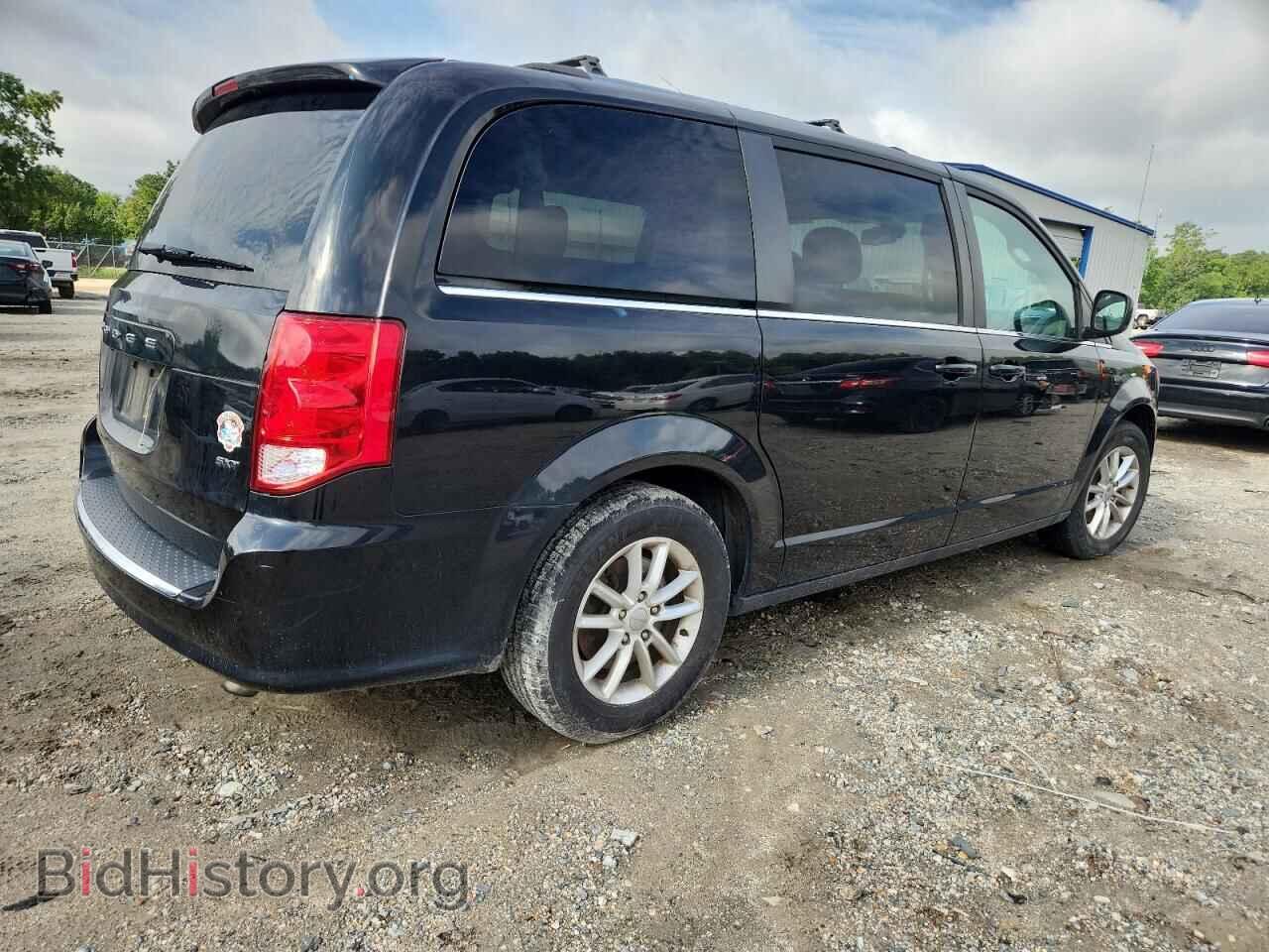 2020 DODGE CARAVAN - VIN: 2C4RDGCG4LR194569 - Фото 3