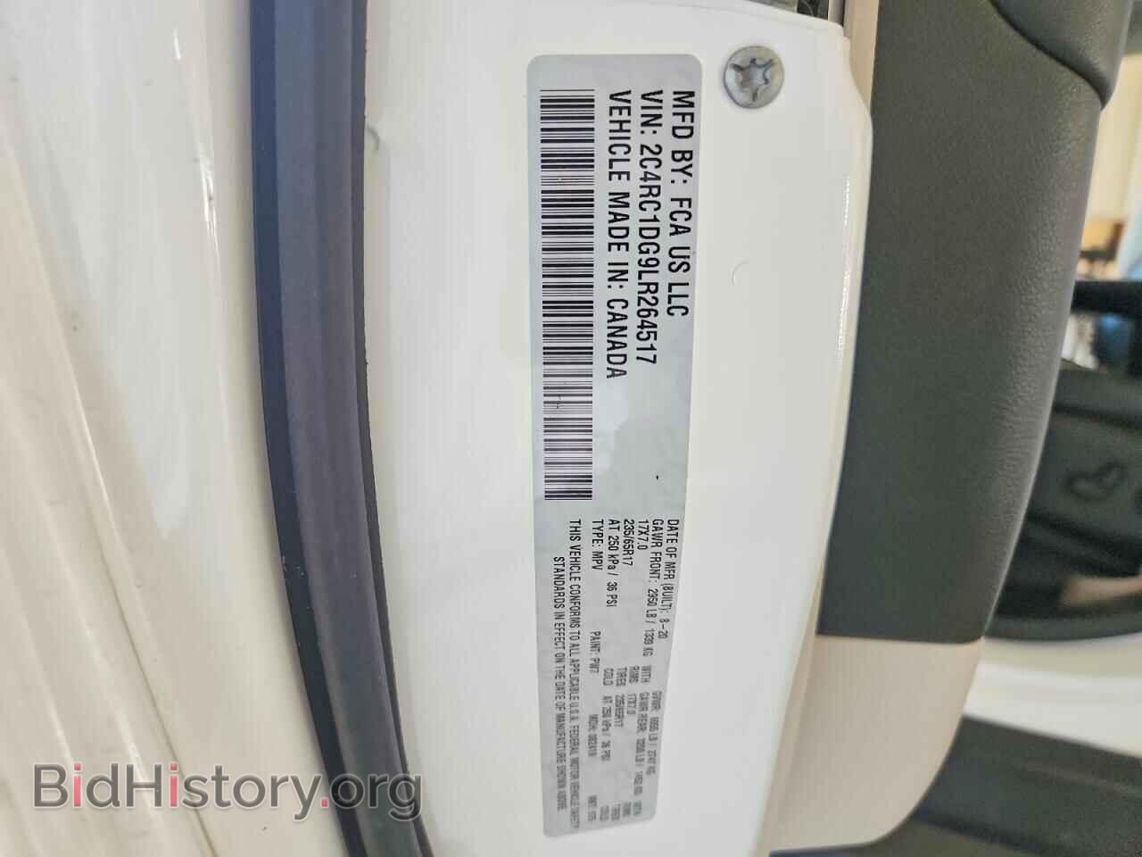 2020 CHRYSLER MINIVAN - VIN: 2C4RC1DG9LR264517 - Photo 13