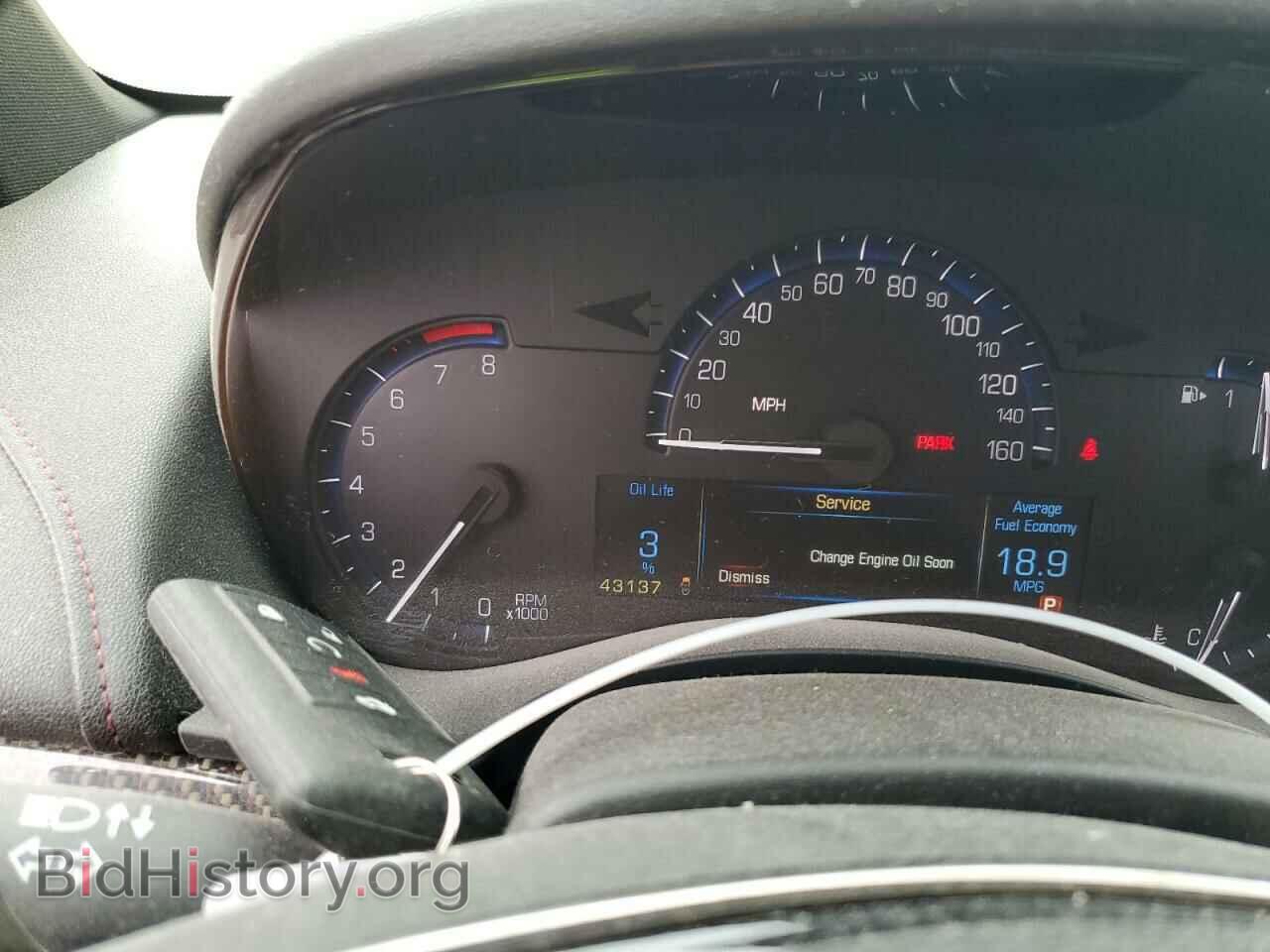 2013 CADILLAC ATS - VIN: 1G6AE5SX7D0165260 - Фото 8