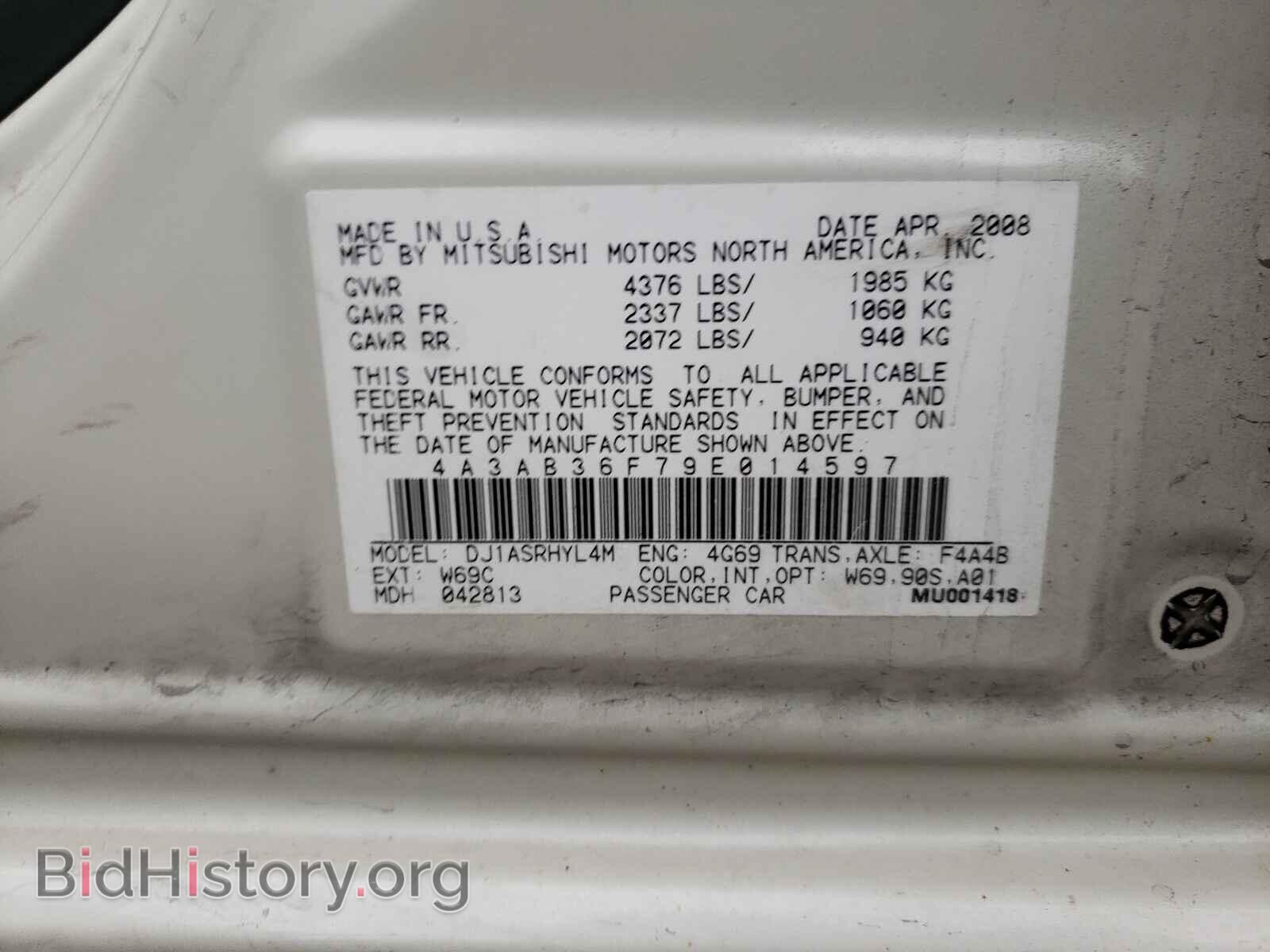 2009 MITSUBISHI GALANT - VIN: 4A3AB36F79E014597 - Фото 10
