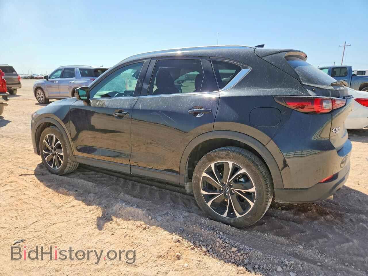 2023 MAZDA CX-5 - VIN: JM3KFBEM5P0111546 - Photo 2