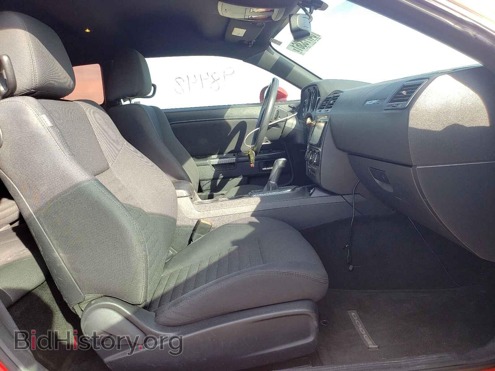 2014 DODGE CHALLENGER - VIN: 2C3CDYBT1EH205261 - Фото 5
