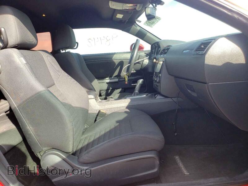 2014 Dodge CHALLENGER (VIN 2C3CDYBT1EH205261) — photo 5 of 10