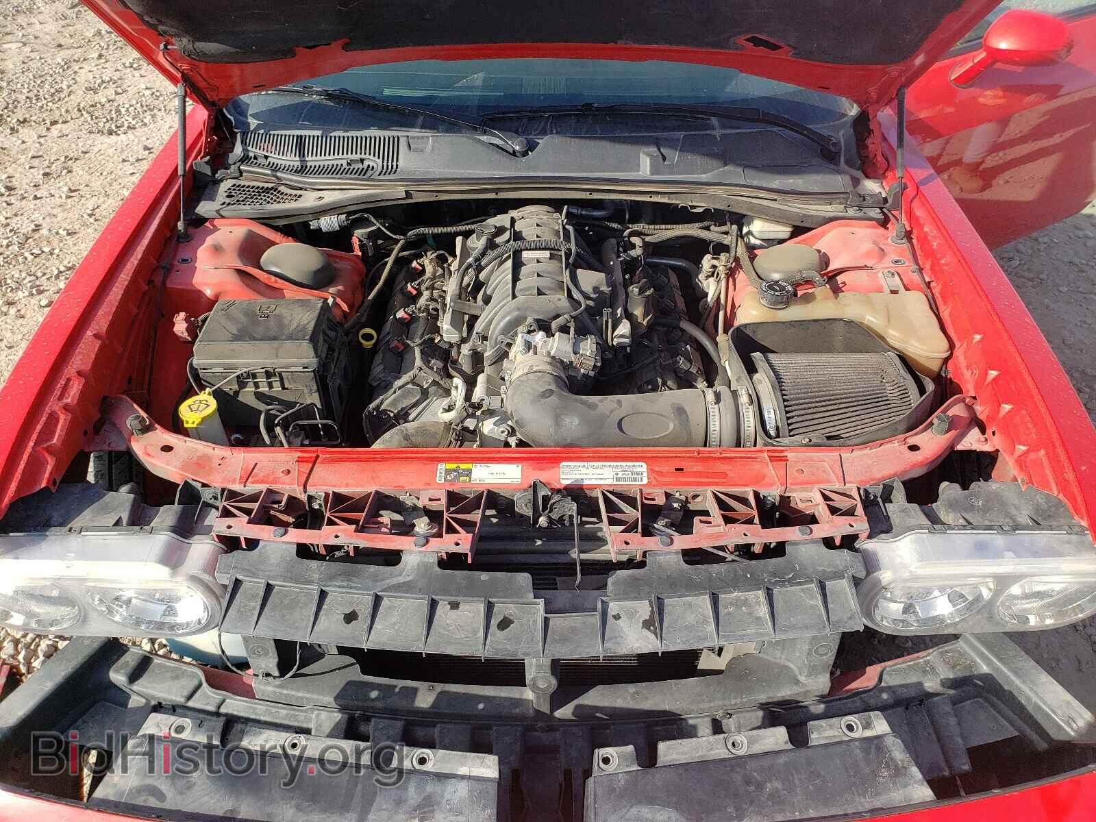 2014 DODGE CHALLENGER - VIN: 2C3CDYBT1EH205261 - Фото 7