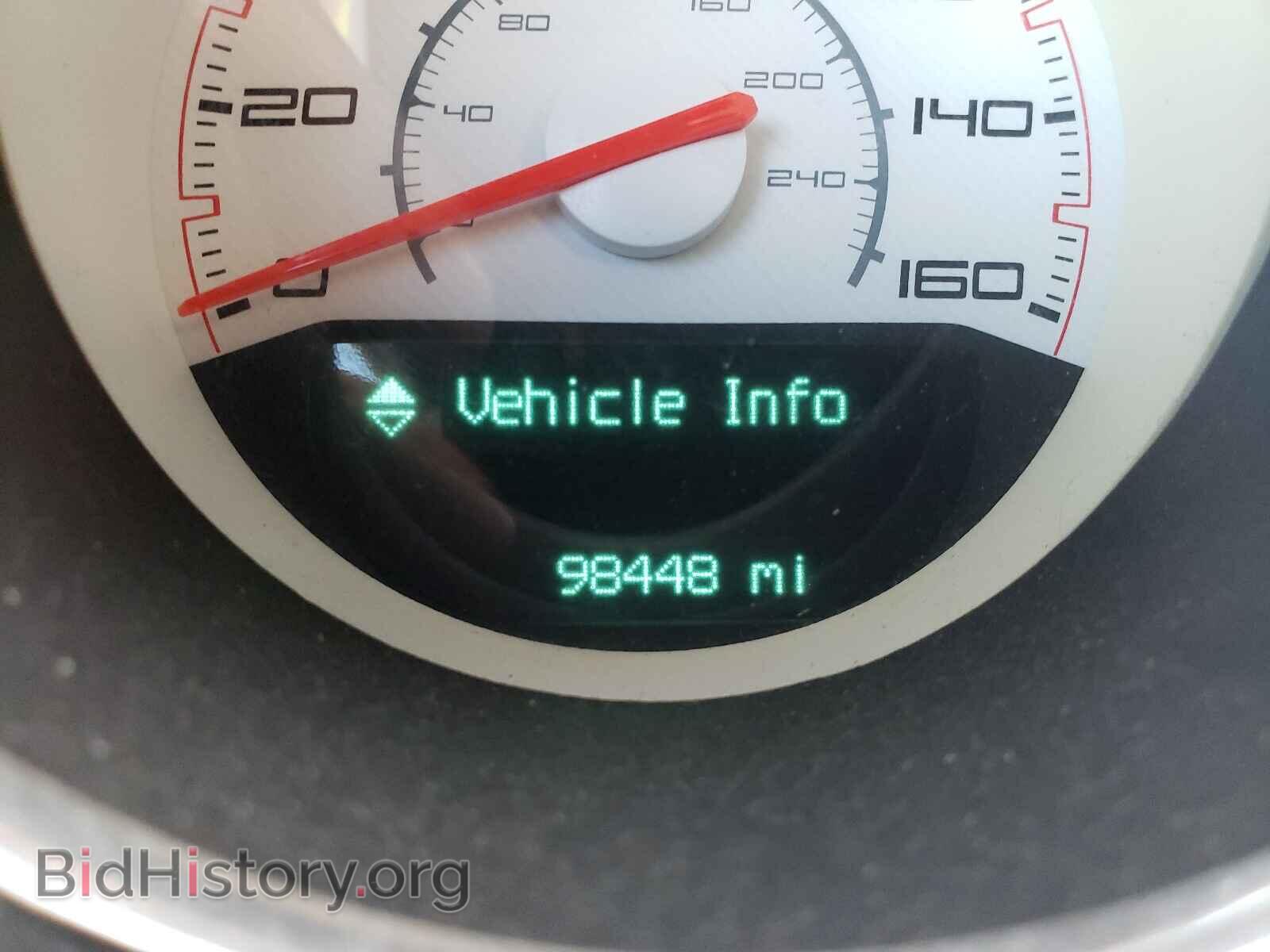 2014 DODGE CHALLENGER - VIN: 2C3CDYBT1EH205261 - Фото 8