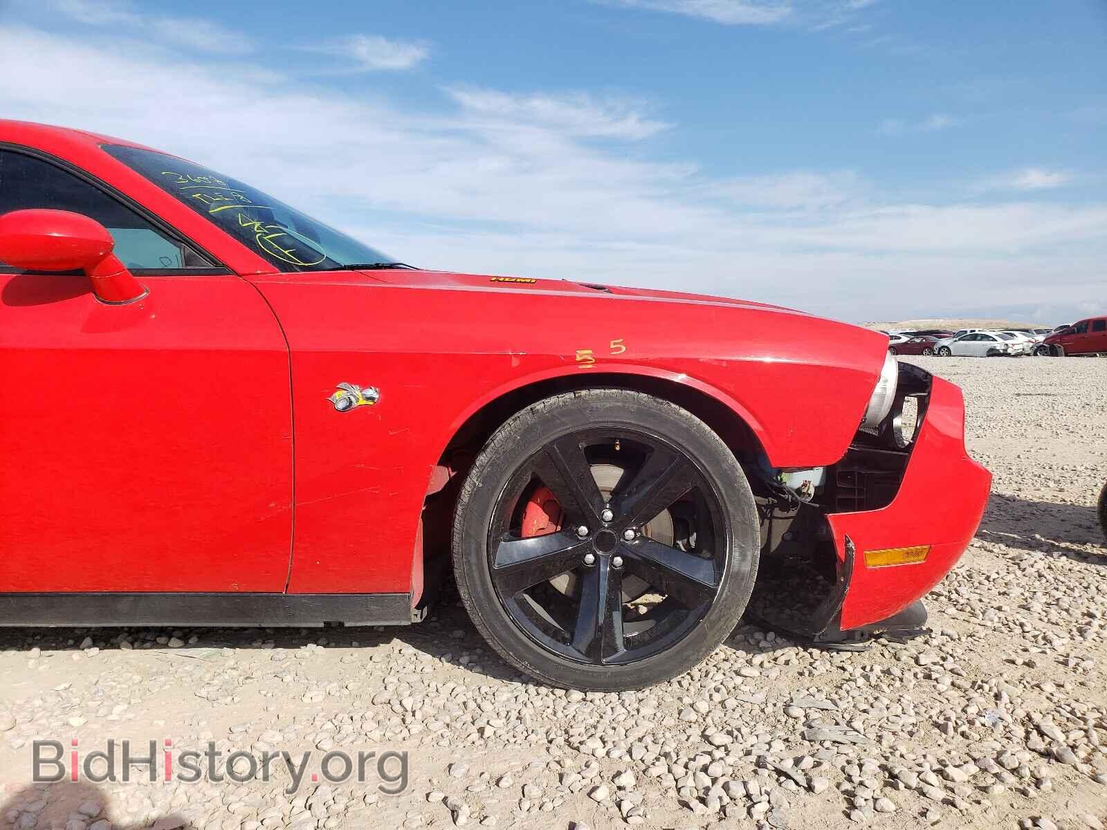 2014 DODGE CHALLENGER - VIN: 2C3CDYBT1EH205261 - Фото 9