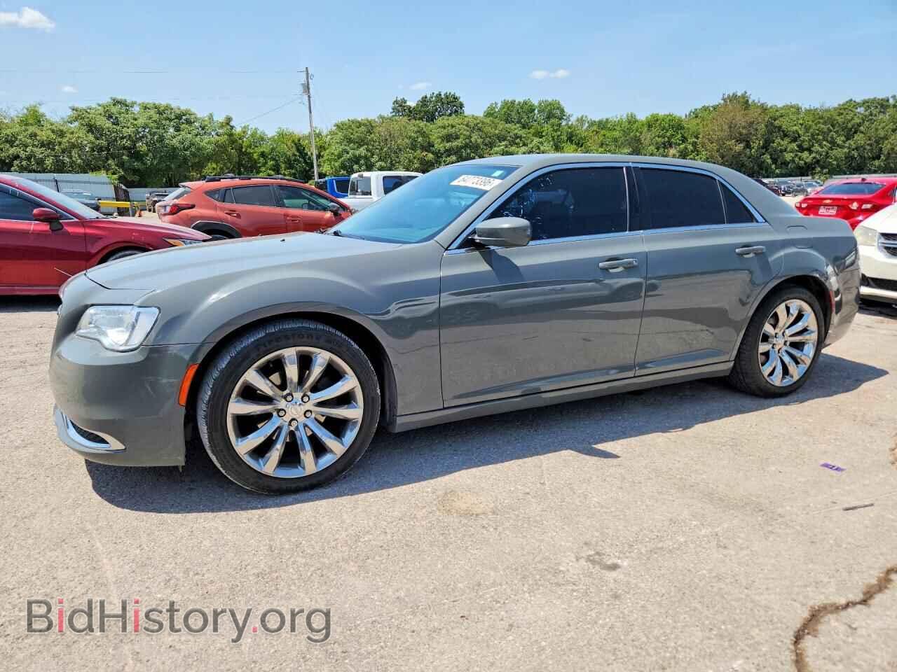 Фотография 2C3CCAAGXHH612630 - CHRYSLER 300 2017