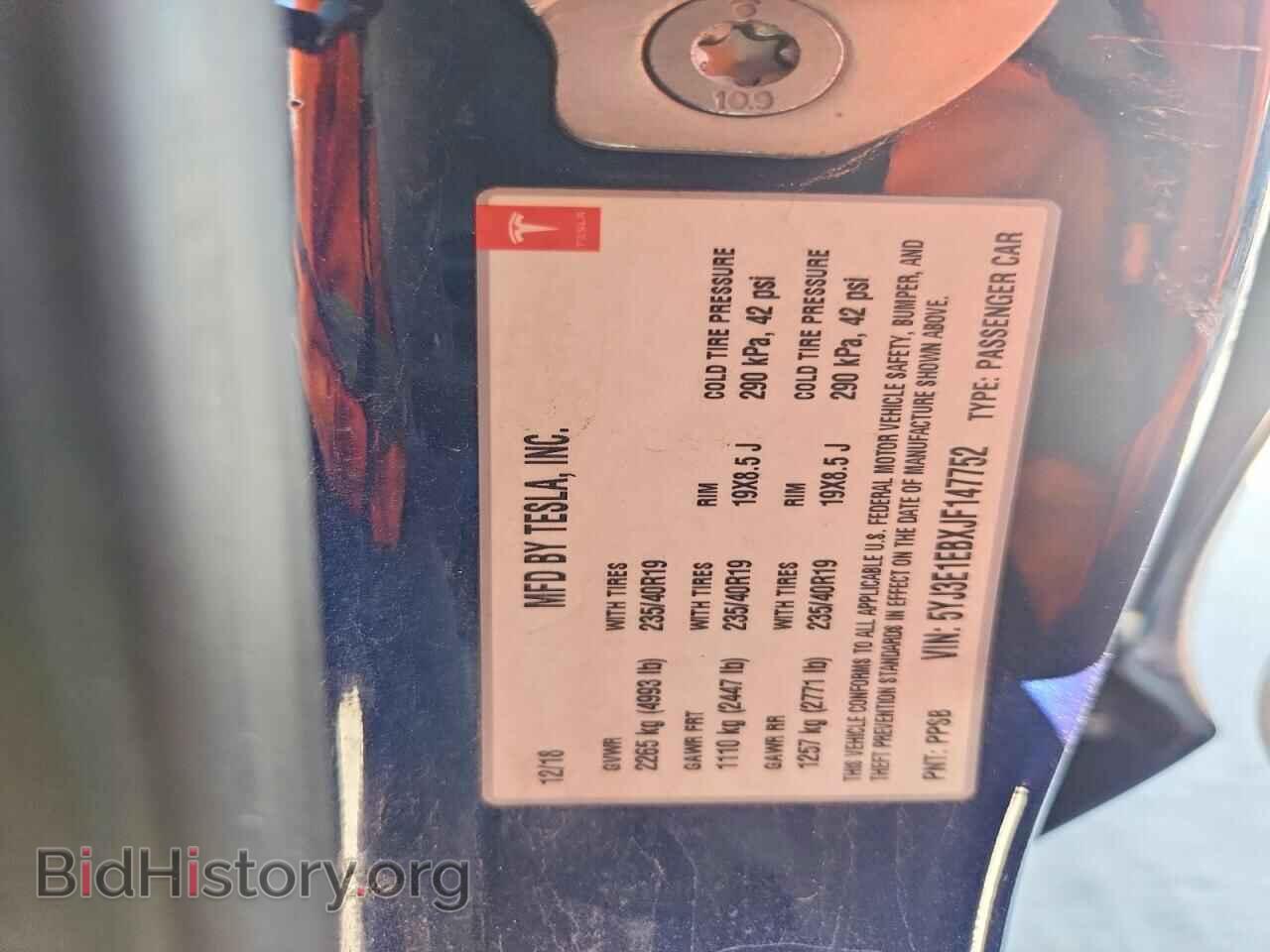 2018 TESLA MODEL 3 - VIN: 5YJ3E1EBXJF147752 - Фото 13