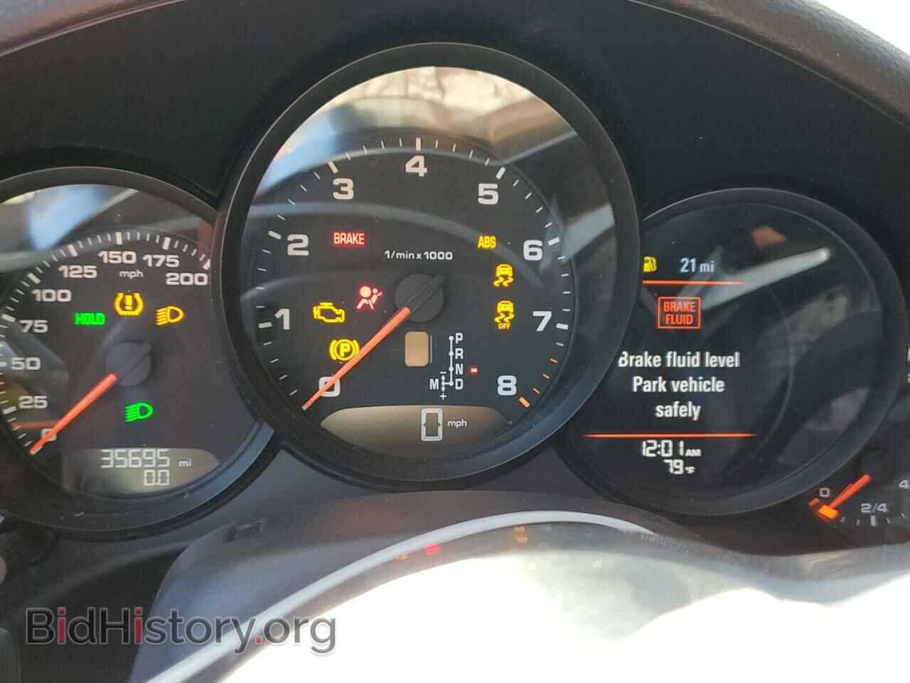 2017 PORSCHE 911 - VIN: WP0AA2A99HS107722 - Фото 8