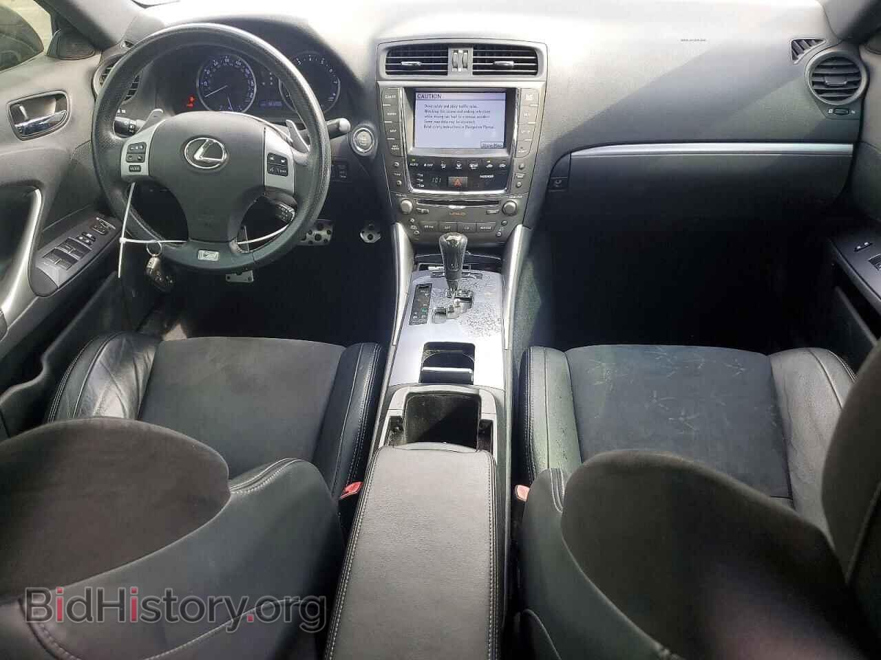 2011 LEXUS IS - VIN: JTHBF5C29B5147651 - Photo 8