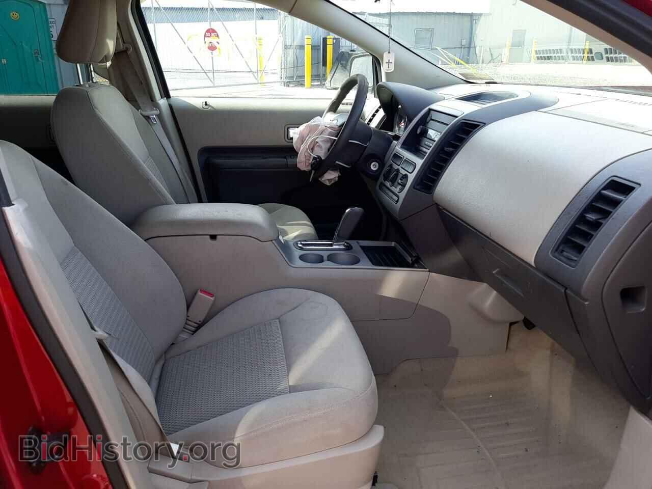 2007 FORD EDGE - VIN: 2FMDK36C77BA85017 - Фото 5