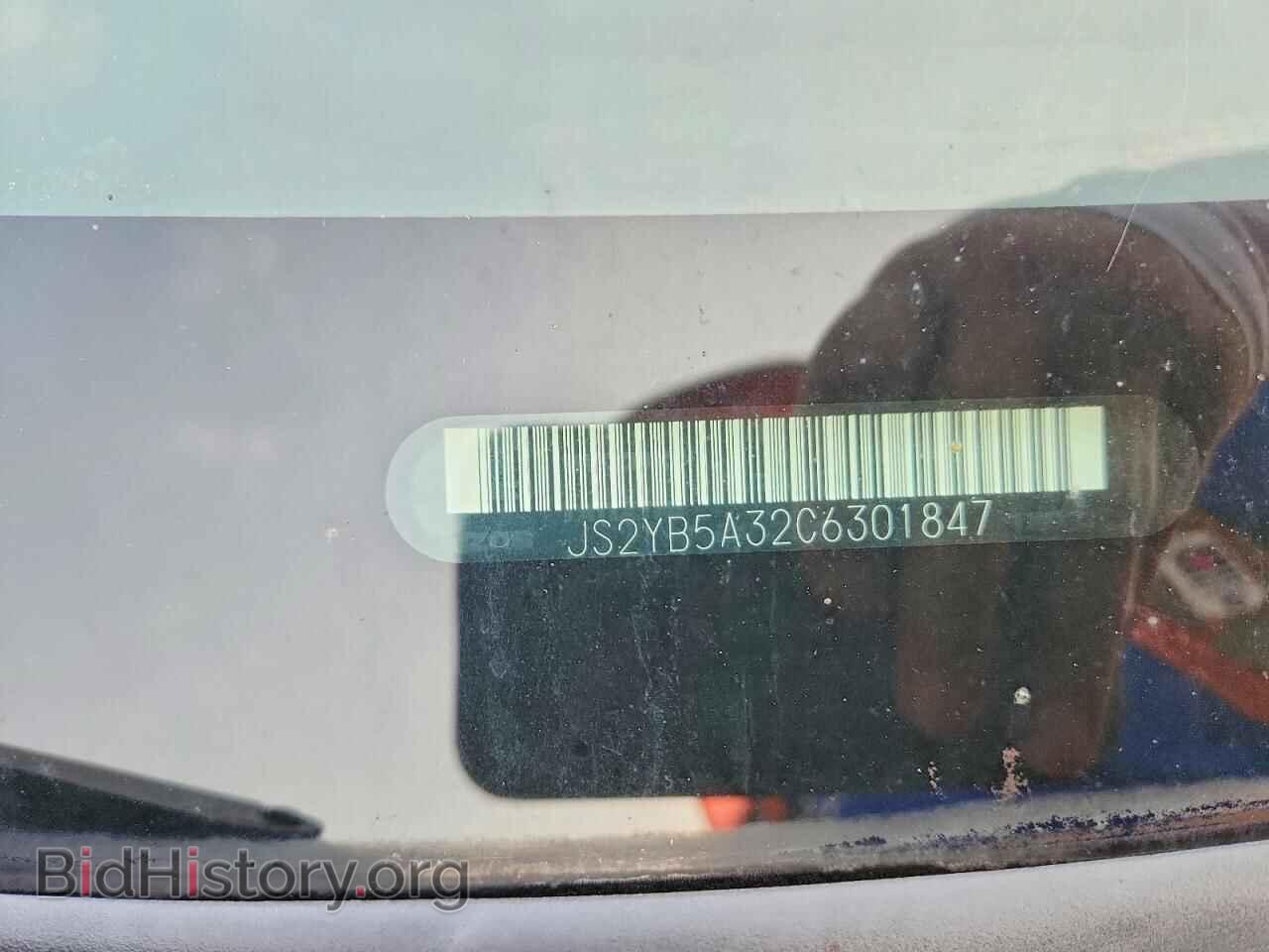 2012 SUZUKI SX4 - VIN: JS2YB5A32C6301847 - Photo 12