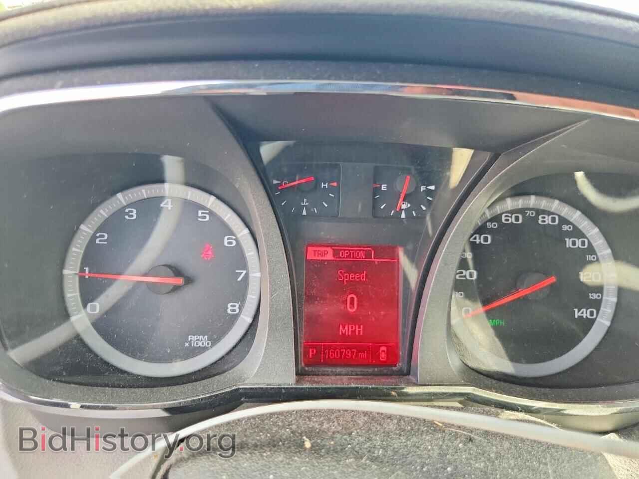 2014 GMC TERRAIN - VIN: 2GKALMEK7E6237147 - Photo 9