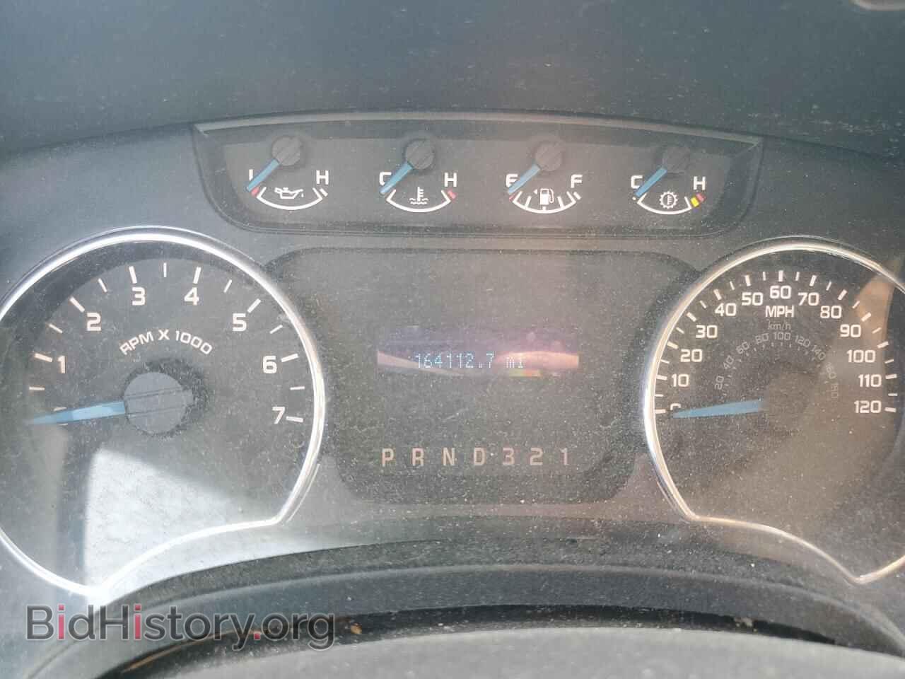 2013 FORD F-150 - VIN: 1FTFW1EF7DFB85484 - Фото 9