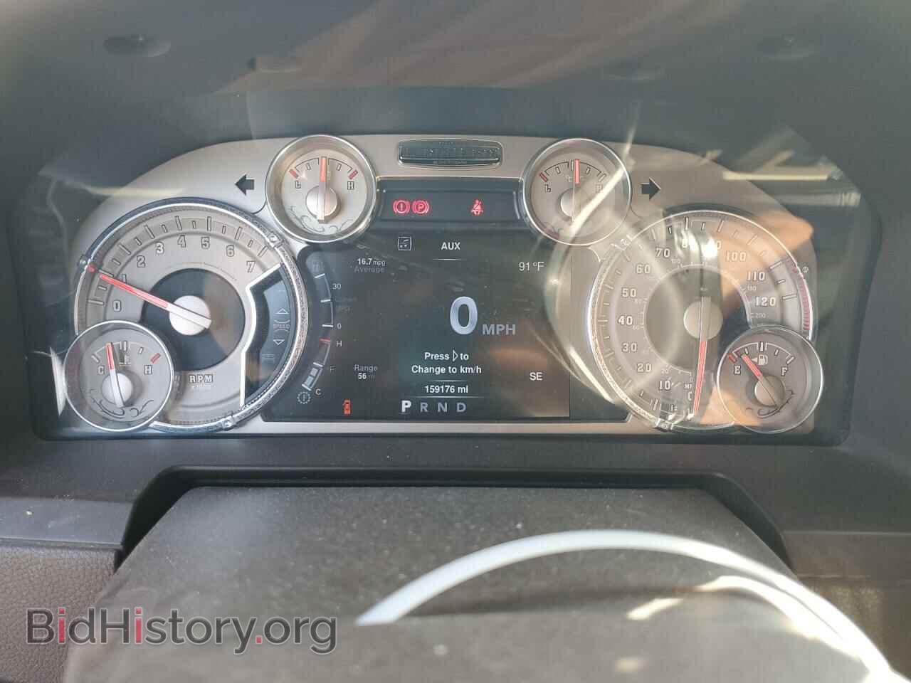 2013 RAM 1500 - VIN: 1C6RR7PTXDS606557 - Фото 9