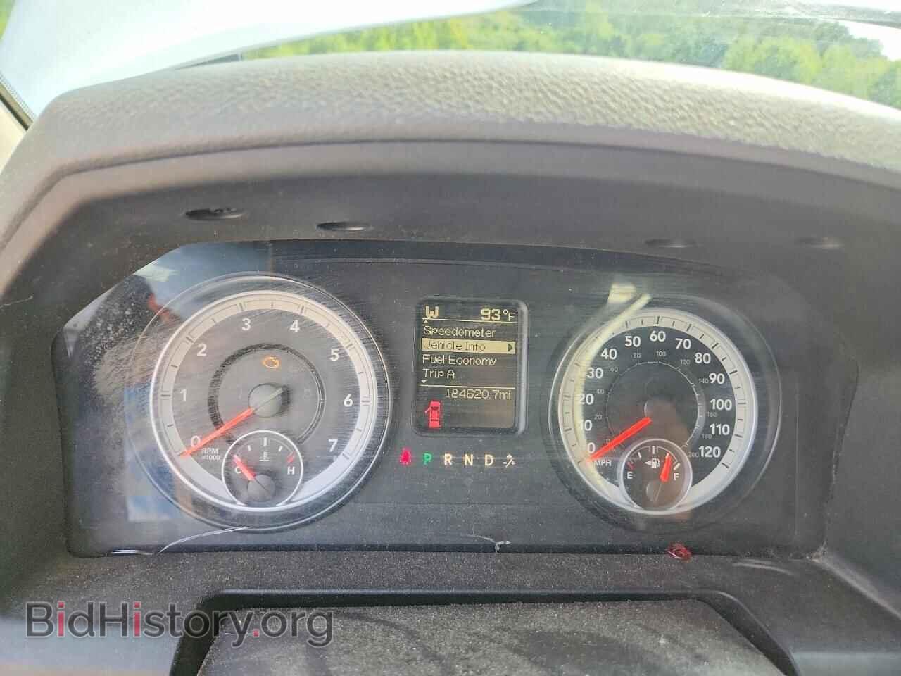 2014 RAM 1500 - VIN: 1C6RR7LT9ES268639 - Photo 9