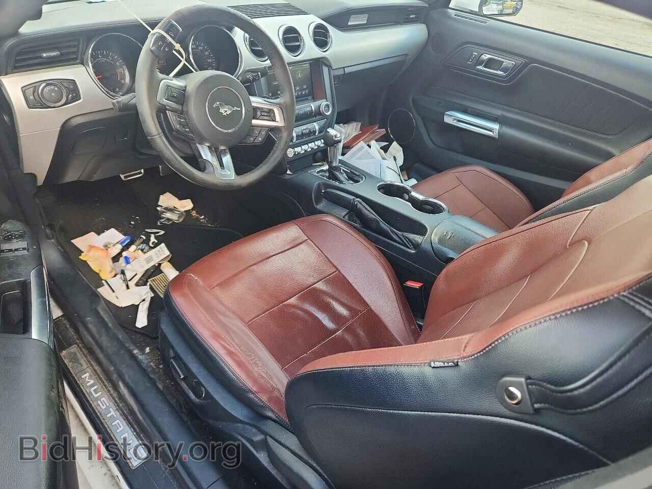 2015 FORD MUSTANG - VIN: 1FA6P8TH1F5344878 - Photo 8