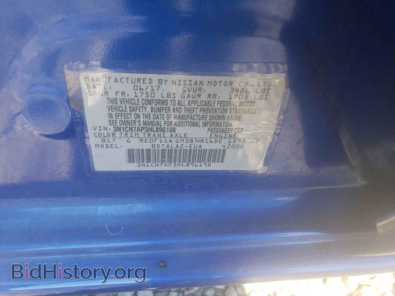 2017 NISSAN VERSA - VIN: 3N1CN7AP3HL896198 - Photo 10