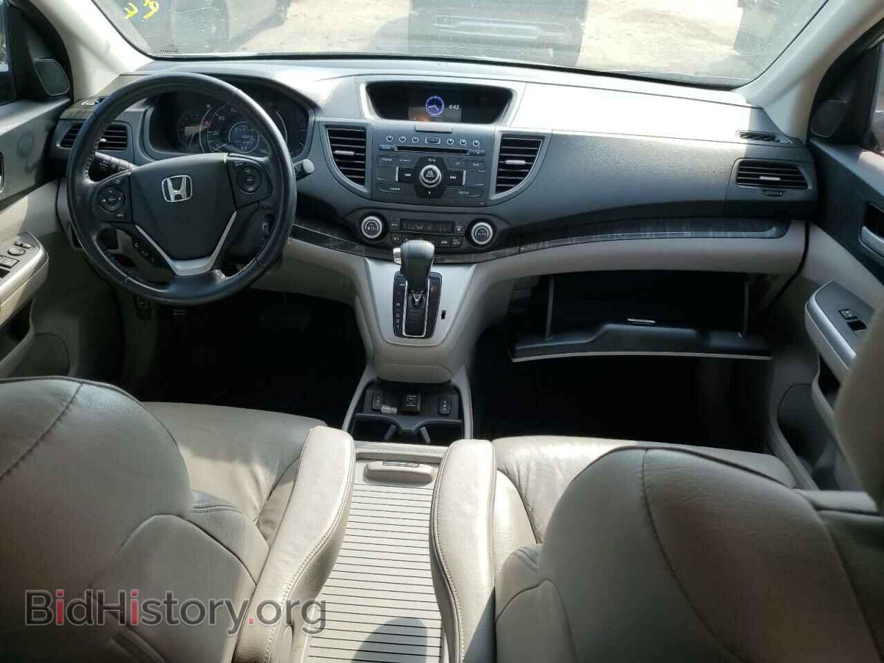 2013 HONDA CRV - VIN: 2HKRM3H74DH504090 - Фото 8