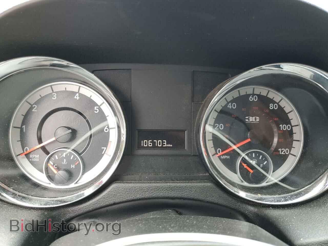 2014 DODGE CARAVAN - VIN: 2C4RDGCG7ER450125 - Фото 9