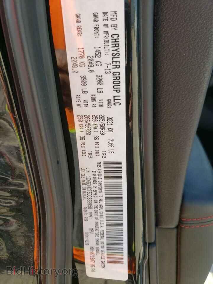 2013 DODGE DURANGO - VIN: 1C4SDHCT5DC692858 - Photo 13
