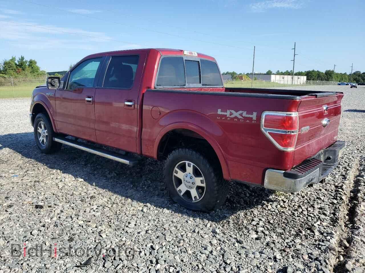2014 FORD F-150 - VIN: 1FTFW1EF4EFD03489 - Фото 2