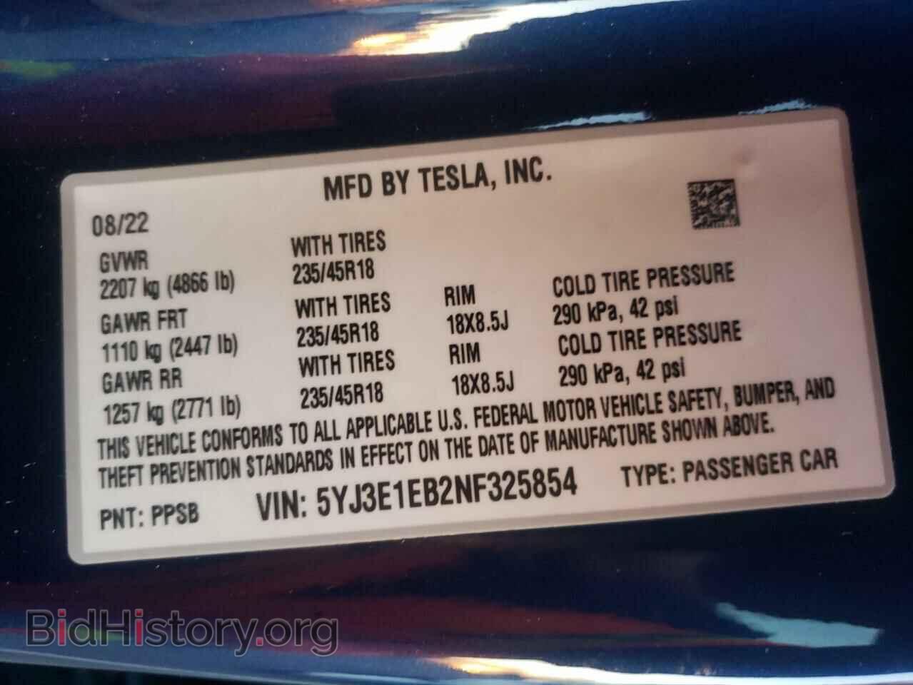 2022 TESLA MODEL 3 - VIN: 5YJ3E1EB2NF325854 - Фото 10