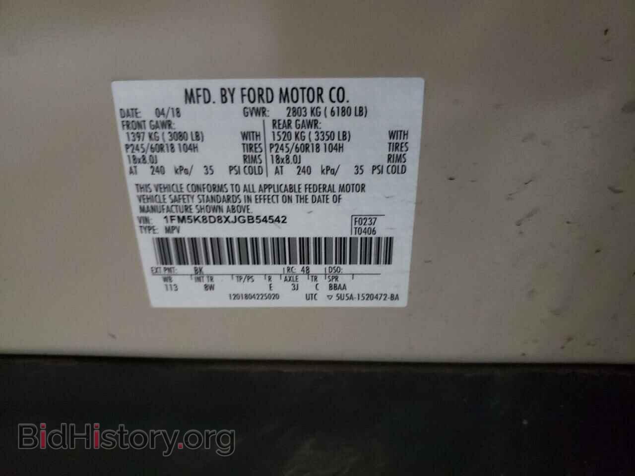 2018 FORD EXPLORER - VIN: 1FM5K8D8XJGB54542 - Фото 13