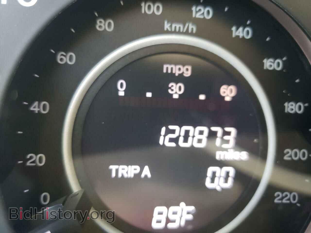 2012 HONDA CRV - VIN: 2HKRM4H77CH622011 - Фото 8