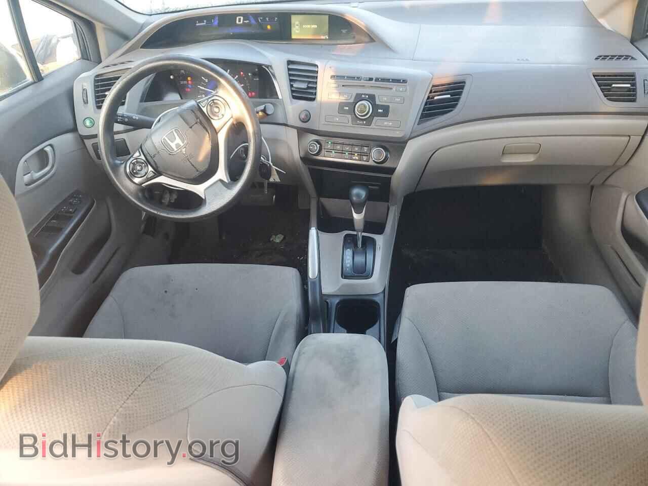 2012 HONDA CIVIC - VIN: 2HGFB2F56CH577958 - Фото 8