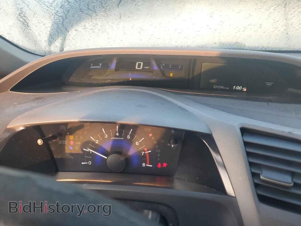 2012 HONDA CIVIC - VIN: 2HGFB2F56CH577958 - Фото 9