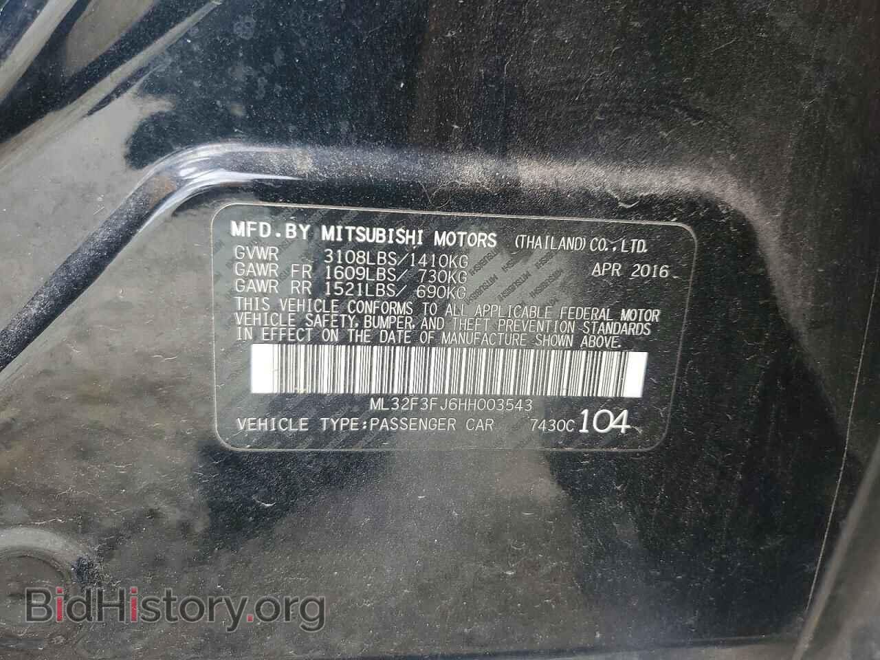 2017 MITSUBISHI MIRAGE - VIN: ML32F3FJ6HH003543 - Photo 12