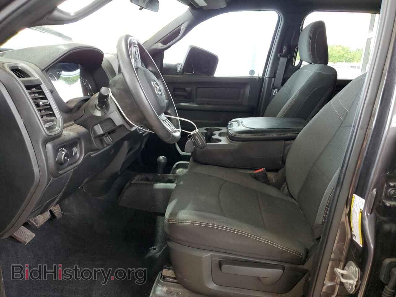 2023 RAM 2500 - VIN: 3C6UR5CL6PG566476 - Фото 7