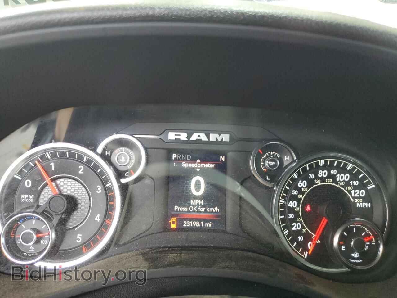 2023 RAM 2500 - VIN: 3C6UR5CL6PG566476 - Фото 9
