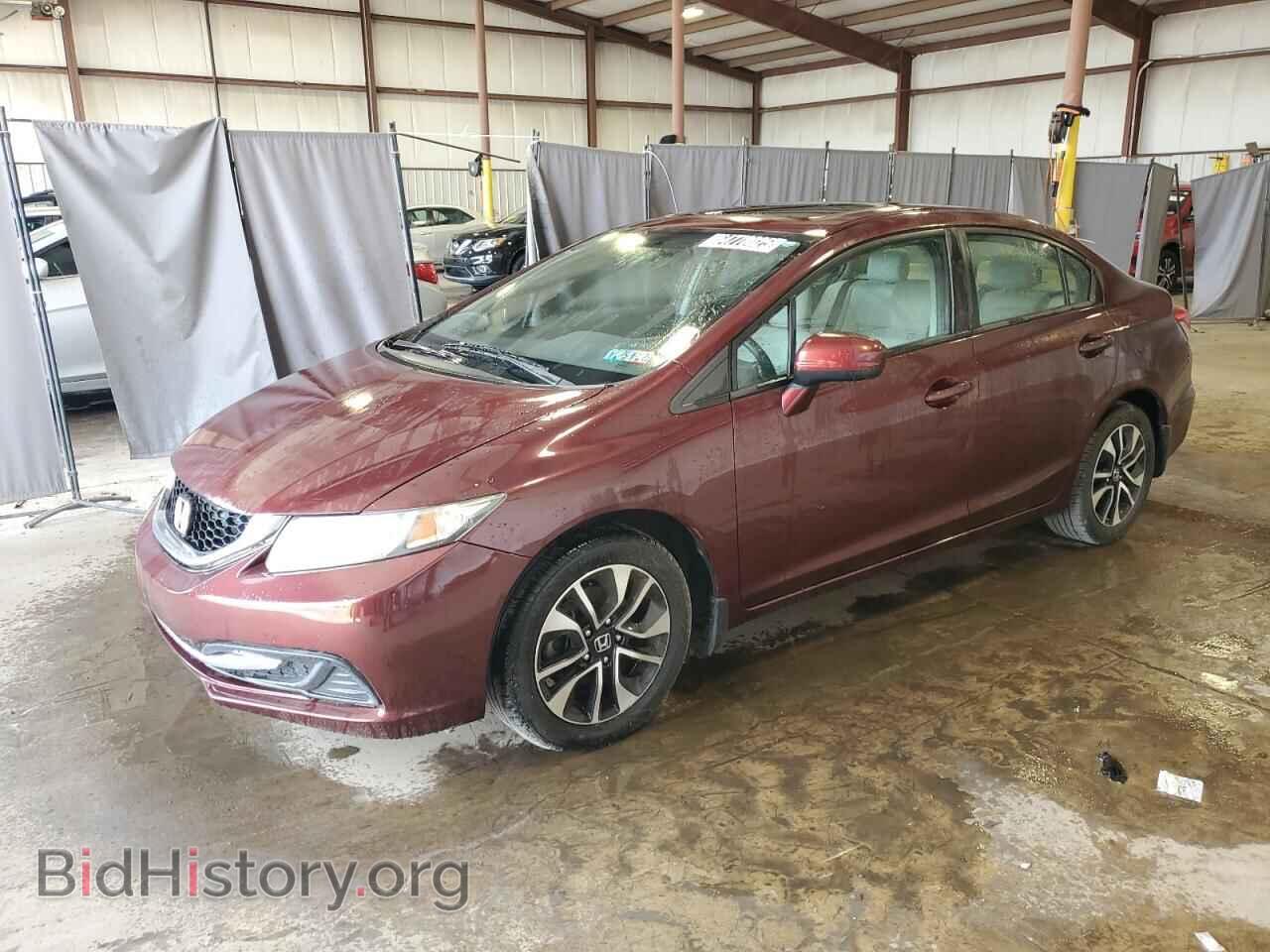 Фотография 19XFB2F84EE264897 - HONDA CIVIC 2014