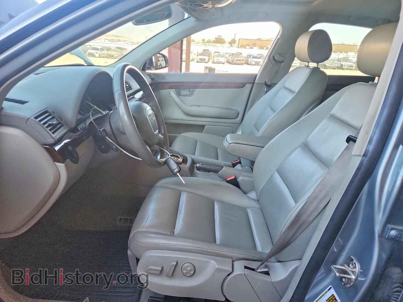 2007 AUDI A4 - VIN: WAUDF78E17A229460 - Photo 7