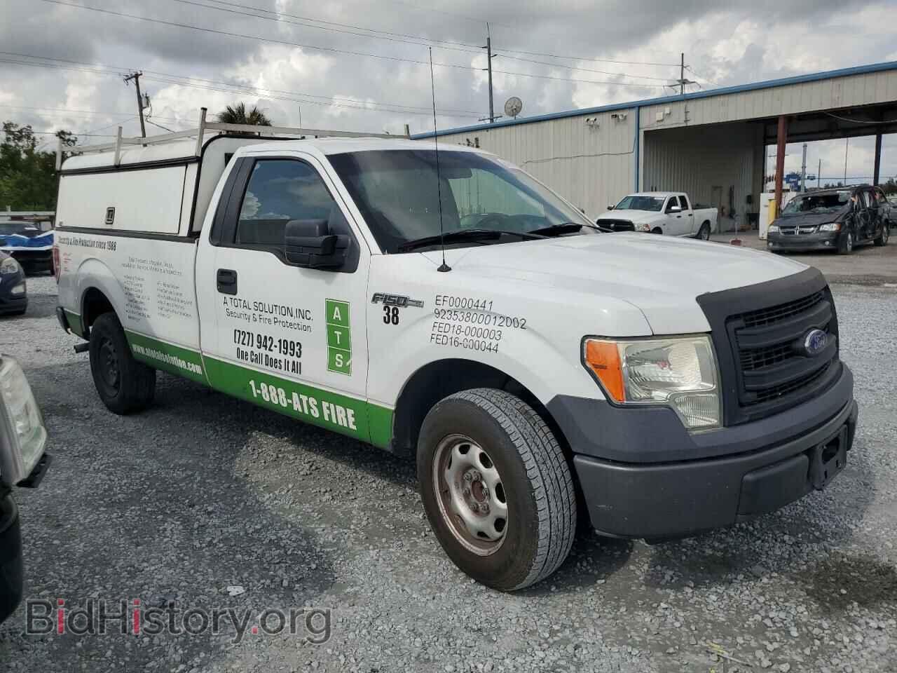2014 FORD All Models - VIN: 1FTMF1CM2EKF16215 - Photo 4
